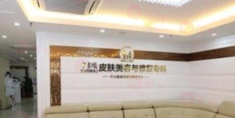 廣州做豐胸手術(shù)好的醫(yī)院有哪些？5家實(shí)力好醫(yī)院分享，專業(yè)認(rèn)可