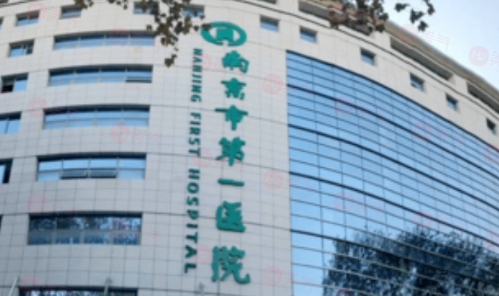 南京抽脂哪些醫(yī)院比較好？口碑嚴(yán)選5家醫(yī)院，均是實(shí)力派