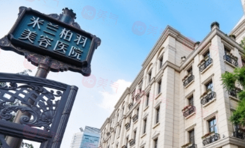成都做自體脂肪填充哪些醫(yī)院好？2024口碑榜詳情在線分享