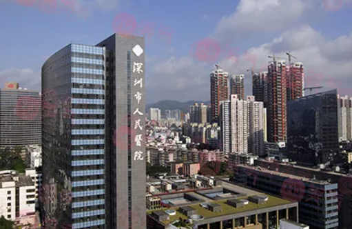 深圳做去眼袋手術(shù)哪家醫(yī)院好？正規(guī)醫(yī)院榜單更新 