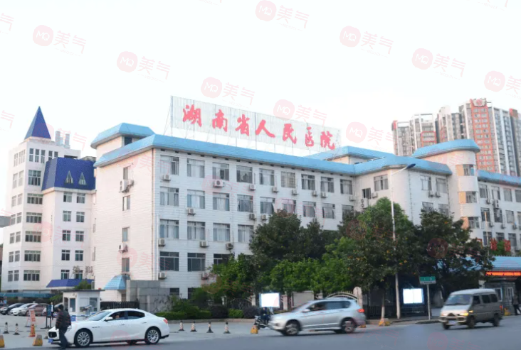 長沙做豐胸手術(shù)哪些醫(yī)院好？好醫(yī)院榜單在線一覽，一起來看看