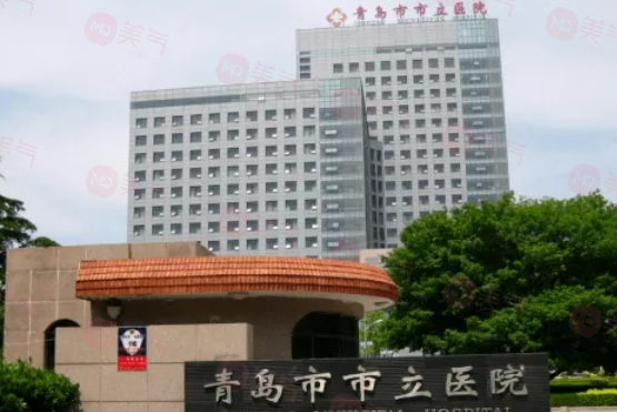 青島做鼻子整形哪些醫(yī)院比較好？上榜醫(yī)院正規(guī)且有資質(zhì)