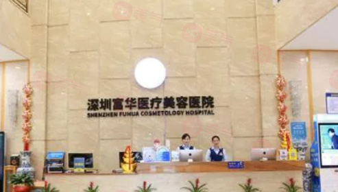 深圳做假體豐胸手術(shù)哪家好？排行榜top5公開一覽