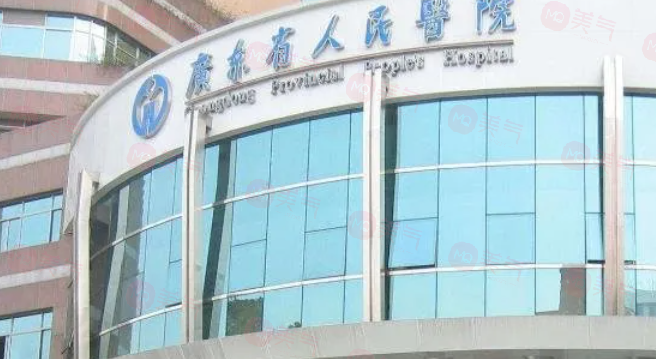 廣州做脂肪豐胸手術(shù)哪家好？盤點(diǎn)5家優(yōu)質(zhì)醫(yī)院，當(dāng)?shù)厝肆λ]