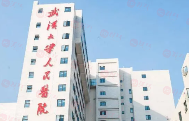 武漢做鼻子整形哪些醫(yī)院比較好？高人氣醫(yī)院公開！一起來看看
