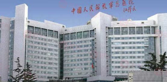 北京哪些醫(yī)院做磨骨手術(shù)好？實(shí)力強(qiáng)、口碑好醫(yī)院在線(xiàn)一覽