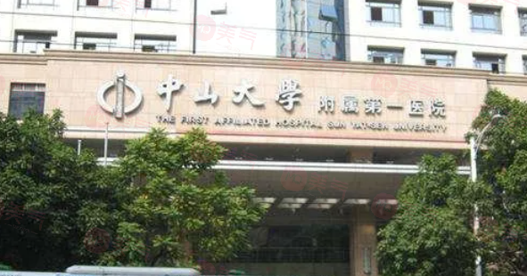 廣州哪些醫(yī)院整形豐胸比較好？盤(pán)點(diǎn)醫(yī)美排名榜top5名單