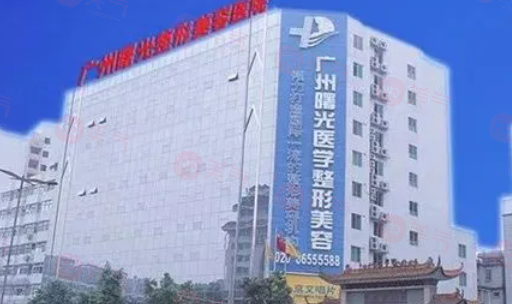廣州割雙眼皮哪些醫(yī)院好？2025前五排行榜公布！當(dāng)?shù)厝肆λ]
