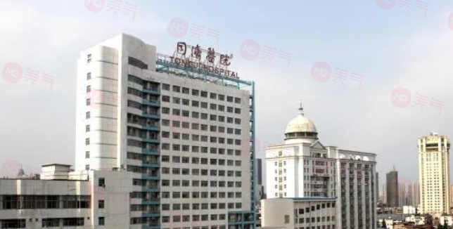 武漢做拉皮手術(shù)好的醫(yī)院有哪些？正規(guī)醫(yī)院名單一覽