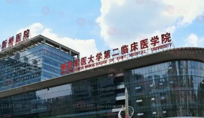 重慶隆鼻整形醫(yī)院哪家好？推薦五個實力強勁的醫(yī)院，一起來看看