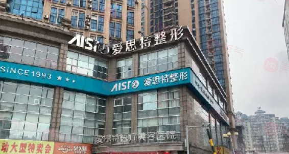長沙整形雙眼皮哪些醫(yī)院好？上榜醫(yī)院各家有各家技術(shù)優(yōu)勢