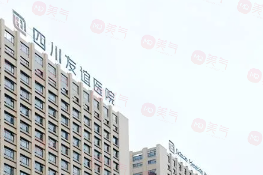 成都哪些整形醫(yī)院做下頜角手術好？5家正規(guī)醫(yī)院盤點~