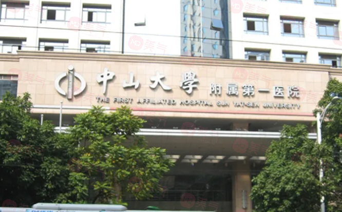 廣州整形醫(yī)院哪家整鼻子好？上榜5家在當(dāng)?shù)氐膶嵙Ρ容^強