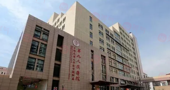 上海哪些醫(yī)院做疤痕修復(fù)好？曝光實(shí)力派醫(yī)院名單分享 