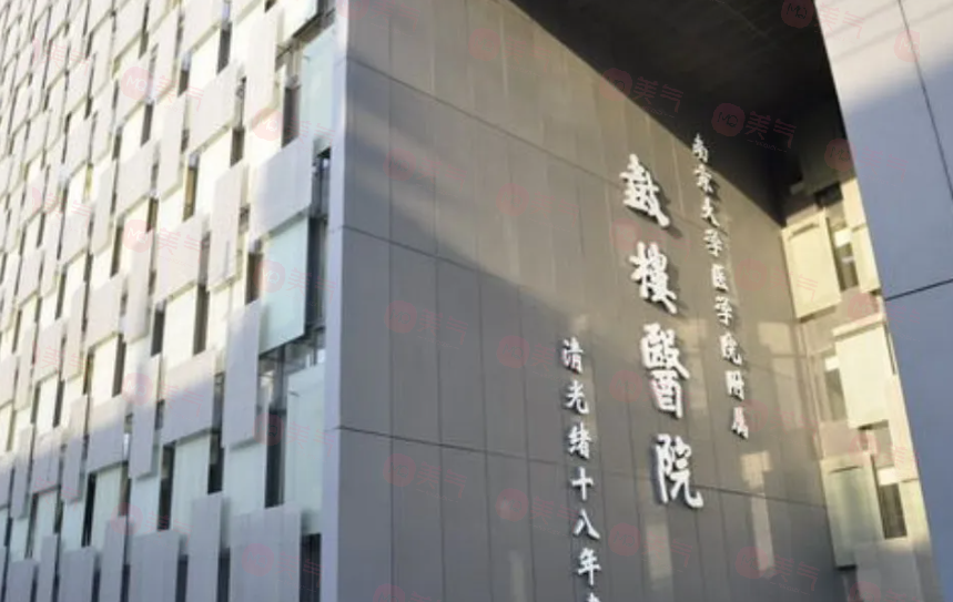 南京隆胸好的整形醫(yī)院有哪些？評選出5家實(shí)力派人氣醫(yī)院