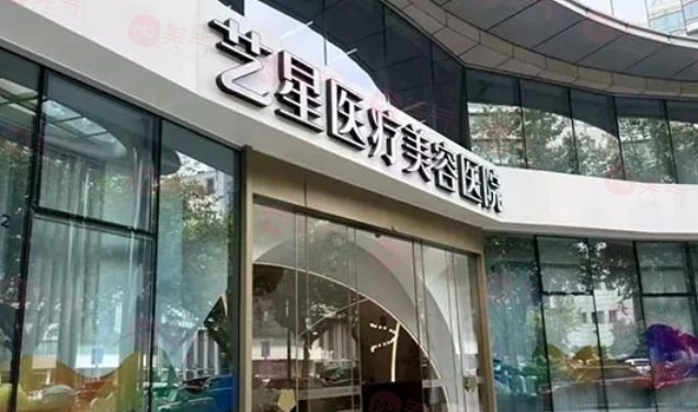 杭州鼻子整形好的醫(yī)院有哪些？甄選口碑醫(yī)院名單，當(dāng)?shù)厝肆λ]