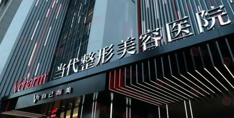 重慶做吸脂手術(shù)好的醫(yī)院有哪些？實力派醫(yī)院名單揭曉！