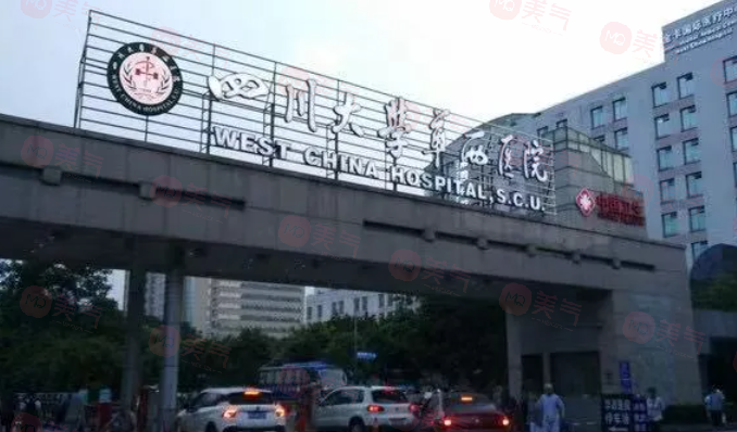成都做自體脂肪豐胸手術(shù)哪家好？曝光五家熱門醫(yī)院資料