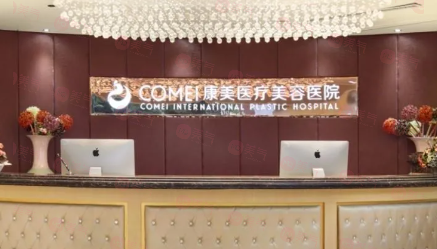 南京康美整形豐胸手術(shù)多少錢？坐診醫(yī)生，收費(fèi)價格表2024