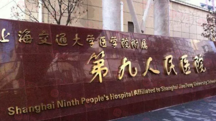 北京八大處整形吸脂手術(shù)多少錢？實力醫(yī)生、案例、附價格明細