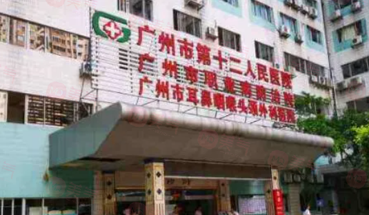 廣州哪些醫(yī)院做拉皮手術(shù)好？排行榜前5強(qiáng)技術(shù)出挑