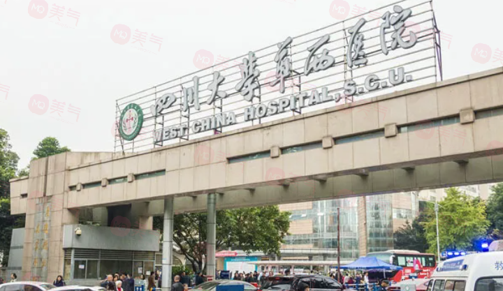 成都做假體隆鼻手術(shù)哪些醫(yī)院好？排名榜5強(qiáng)出爐，一起來(lái)看看