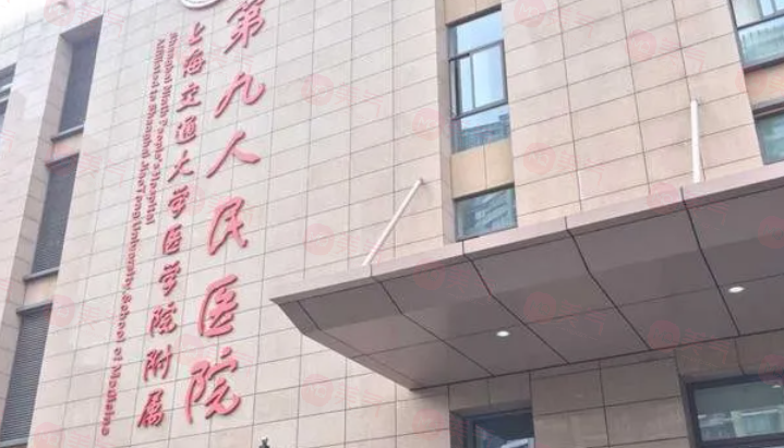 上海做脂肪填充手術(shù)哪些醫(yī)院好？醫(yī)院排名榜新鮮出爐！