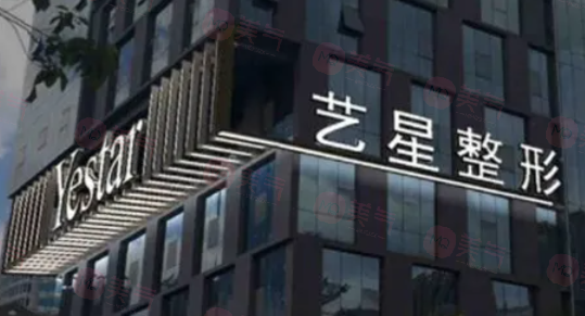 深圳做激光祛斑哪家醫(yī)院好？上榜醫(yī)院都是憑實(shí)力上榜