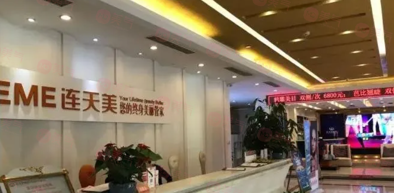 南京雙眼皮整形醫(yī)院那家好？聽(tīng)說(shuō)連天美、靈美、華美正規(guī)口碑好