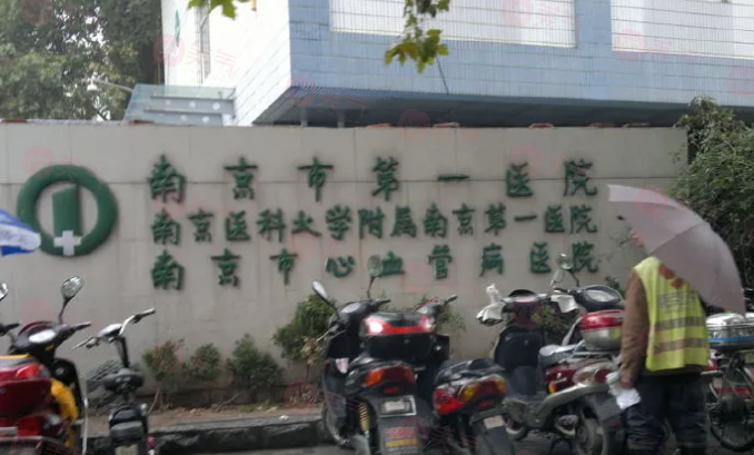 南京做豐胸手術(shù)好的醫(yī)院有哪些？5家實(shí)力醫(yī)院信息公布