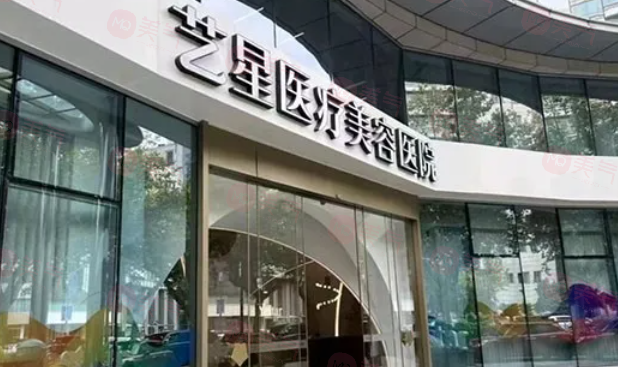 杭州做激光去祛斑好的醫(yī)院排名，5家當(dāng)?shù)厝藲飧哚t(yī)院上榜
