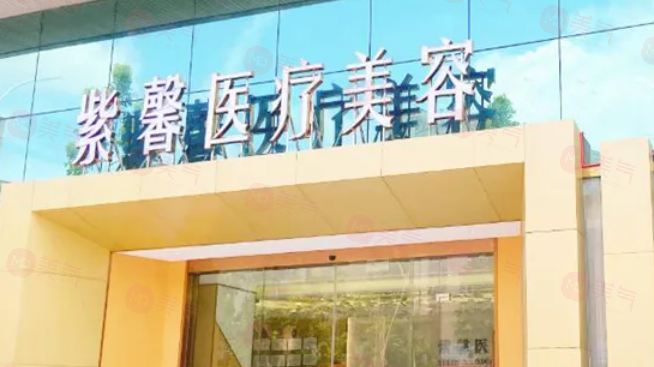 廣州哪些醫(yī)院做祛疤痕比較好？排行榜前5強閉眼入！