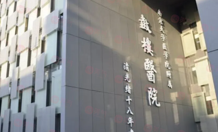南京鼻部整形醫(yī)院排名那家好？多家熱門(mén)醫(yī)院爭(zhēng)榜，一起來(lái)看看