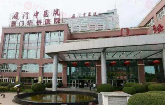廈門隆鼻整形醫(yī)院哪家好？前五家口碑技術(shù)同時(shí)在線