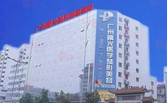 廣東做疤痕修復(fù)哪些醫(yī)院好？高人氣醫(yī)院名單分享，一起來(lái)看看
