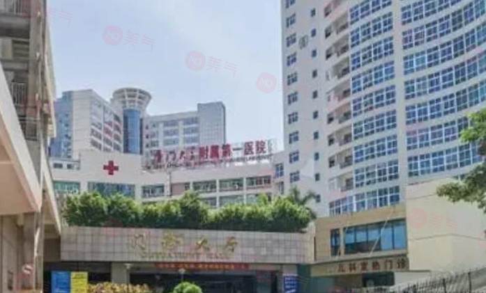 廈門整形雙眼皮醫(yī)院哪家好？好評名單實至名歸，一起來看看