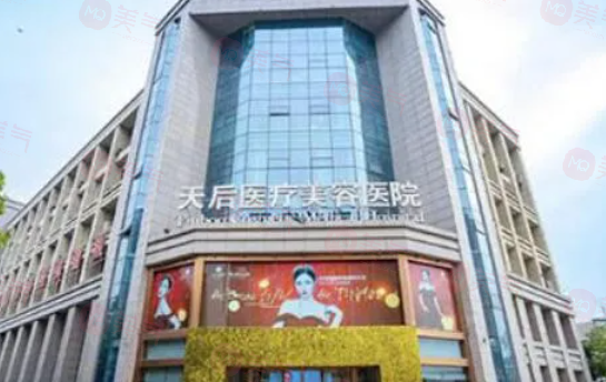 鄭州隆鼻好的整形醫(yī)院有哪些？口碑與正規(guī)并重
