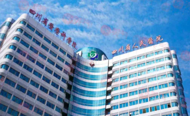 成都整形祛斑醫(yī)院哪家好？top榜前四名單新鮮出爐！