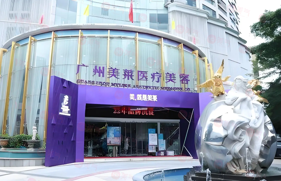 廣州做吸脂減肥手術(shù)醫(yī)院哪家好？美萊、省人民醫(yī)院等口碑不錯！