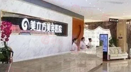 成都哪些做拉皮手術(shù)比較好？上榜的醫(yī)院都是口碑優(yōu)選