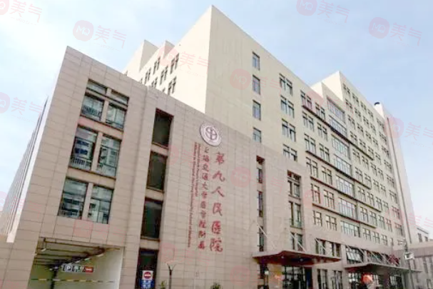 上海做下頜角手術(shù)醫(yī)院有哪些？這五家醫(yī)院值得一覽！