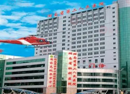 湖南做吸脂手術(shù)醫(yī)院哪些好？實(shí)力解讀熱門醫(yī)美top5