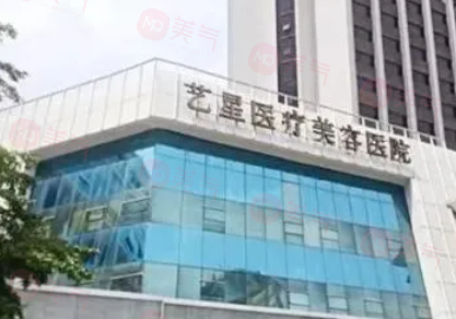 深圳做鼻子整形醫(yī)院哪家好？都是人氣、口碑、技術(shù)在線的醫(yī)院