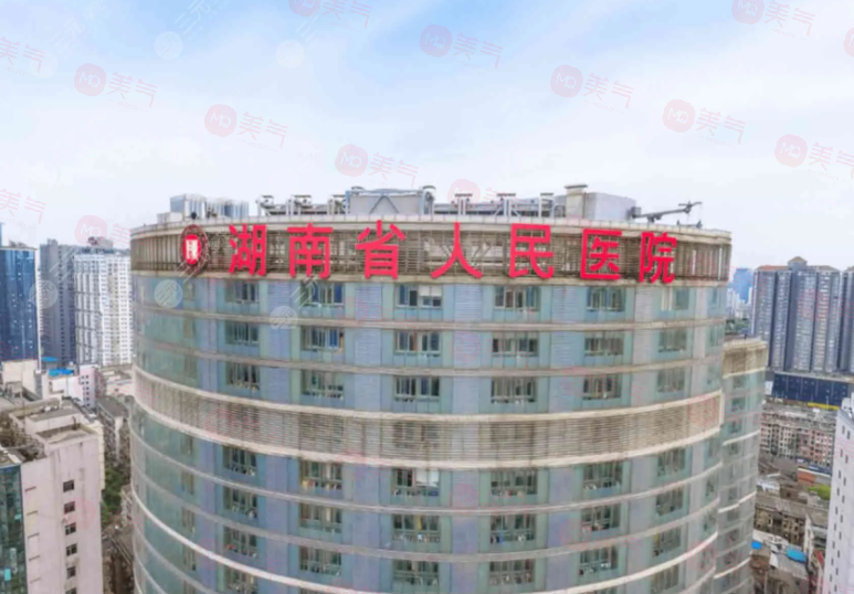 長沙做磨骨手術(shù)好的醫(yī)院有哪些？實力認證+當(dāng)?shù)厝肆λ]